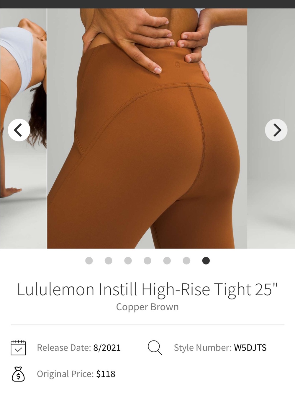 Lululemon Athletica High Rise Stretch Performance Leggings Light Brown - Picture 5 of 5